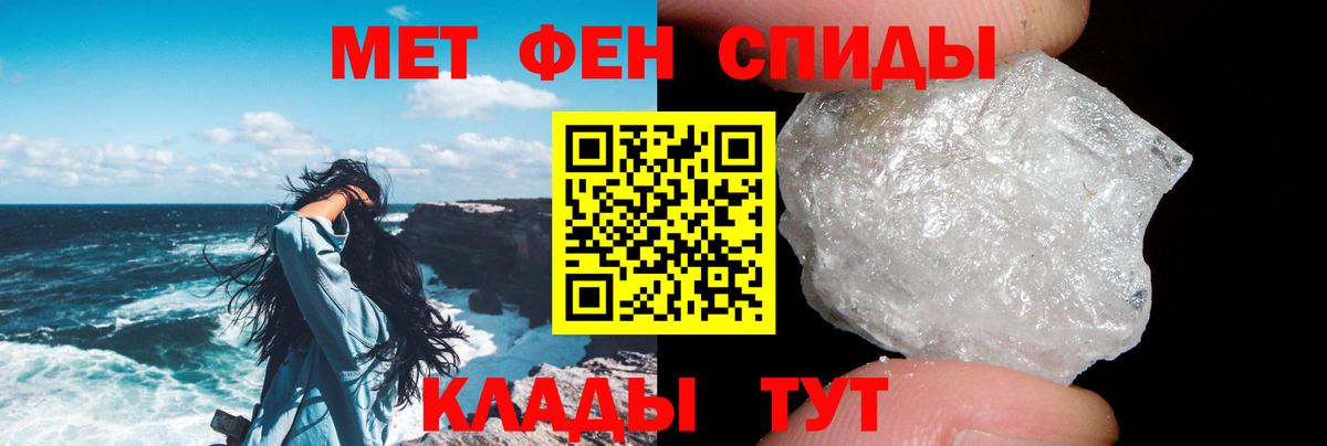 Вятские Поляны  АМФ 98%  АМФЕТАМИН  АМФЕТАМИН  Вход с VPN 