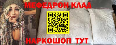 a pvp Татарск