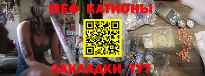 ГАЛЛЮЦИНОГЕННЫЕ ГРИБЫ Тверь