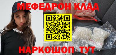 a pvp Татарск