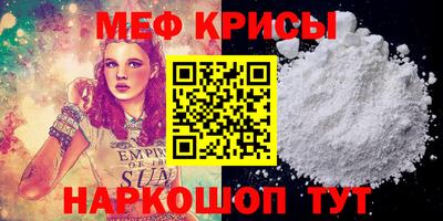 a pvp Татарск