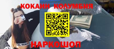 ГАЛЛЮЦИНОГЕННЫЕ ГРИБЫ Тверь