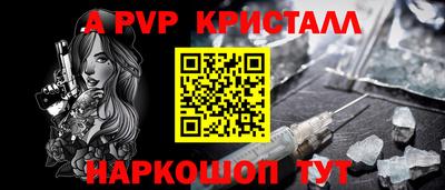 ГАЛЛЮЦИНОГЕННЫЕ ГРИБЫ Тверь