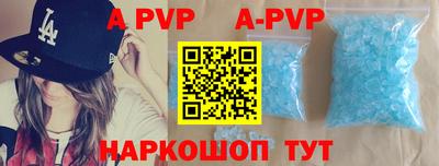 ГАЛЛЮЦИНОГЕННЫЕ ГРИБЫ Тверь