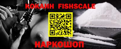 ГАЛЛЮЦИНОГЕННЫЕ ГРИБЫ Тверь