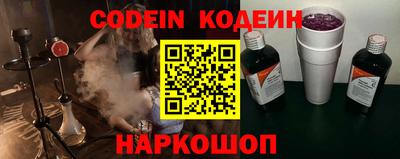 ГАЛЛЮЦИНОГЕННЫЕ ГРИБЫ Тверь