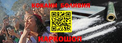 ГАЛЛЮЦИНОГЕННЫЕ ГРИБЫ Тверь