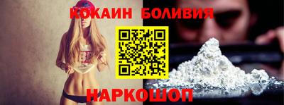 прущие грибы Тара