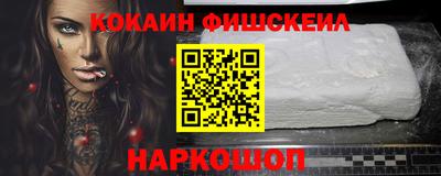 a pvp Татарск