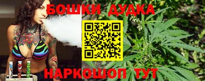 ГАЛЛЮЦИНОГЕННЫЕ ГРИБЫ Тверь
