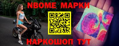 прущие грибы Тара