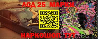 прущие грибы Тара