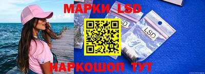 прущие грибы Тара