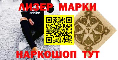 прущие грибы Тара