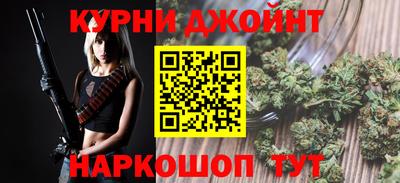 a pvp Татарск
