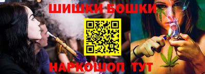 ГАЛЛЮЦИНОГЕННЫЕ ГРИБЫ Тверь