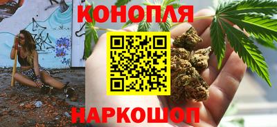 прущие грибы Тара