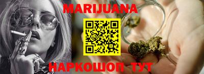 ГАЛЛЮЦИНОГЕННЫЕ ГРИБЫ Тверь