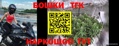 a pvp Татарск