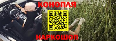 ГАЛЛЮЦИНОГЕННЫЕ ГРИБЫ Тверь
