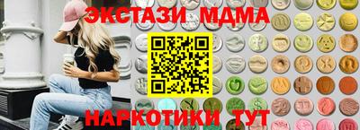 a pvp Татарск