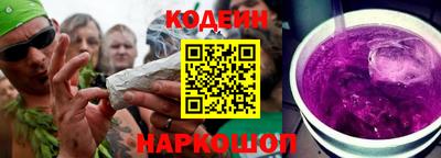 ГАЛЛЮЦИНОГЕННЫЕ ГРИБЫ Тверь