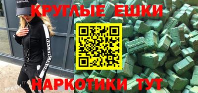 a pvp Татарск
