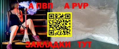 ГАЛЛЮЦИНОГЕННЫЕ ГРИБЫ Тверь