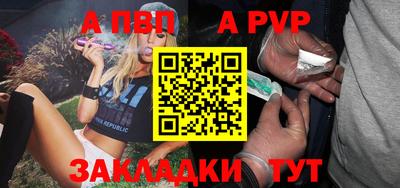 прущие грибы Тара