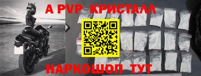 ГАЛЛЮЦИНОГЕННЫЕ ГРИБЫ Тверь