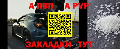 ГАЛЛЮЦИНОГЕННЫЕ ГРИБЫ Тверь