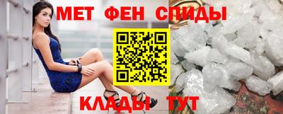ГАЛЛЮЦИНОГЕННЫЕ ГРИБЫ Тверь