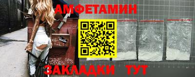 ГАЛЛЮЦИНОГЕННЫЕ ГРИБЫ Тверь