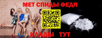 a pvp Татарск