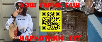 ГАЛЛЮЦИНОГЕННЫЕ ГРИБЫ Тверь