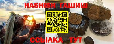 прущие грибы Тара