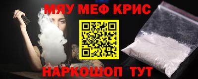 a pvp Татарск