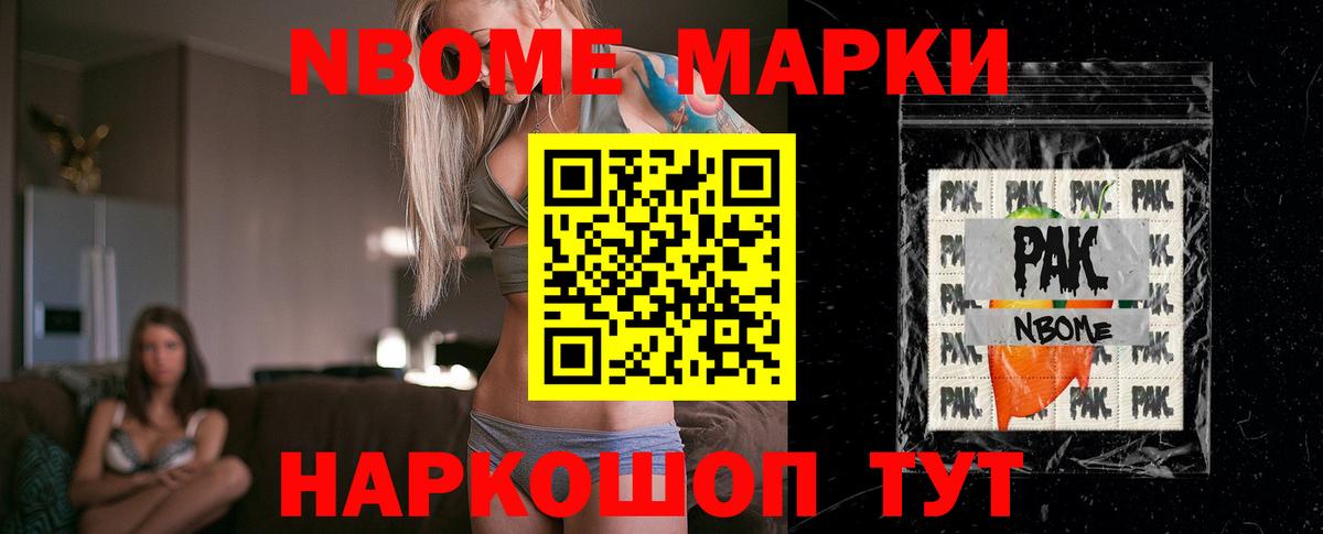 ЛСД экстази ecstasy  Вход с VPN  Вятские Поляны 